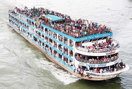 নদীপথ