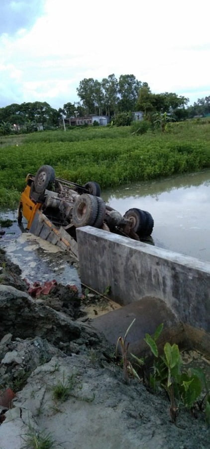 ফতুল্লা ট্রাক