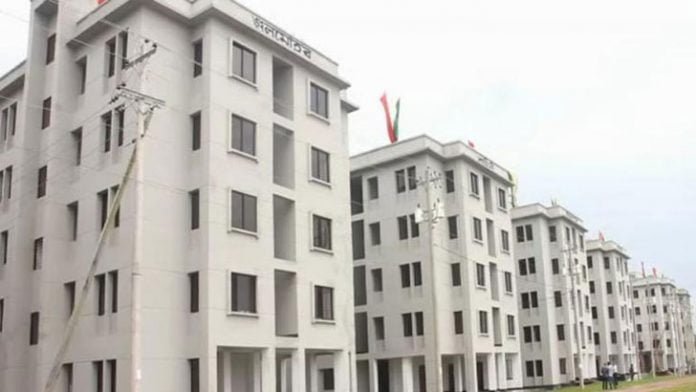 ফ্ল্যাট