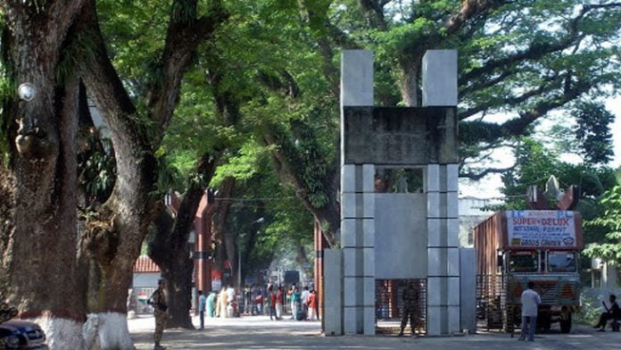বেনাপোল