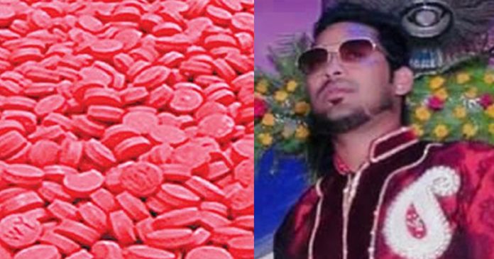 মিজান