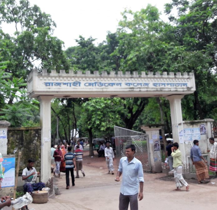 রাজশাহী