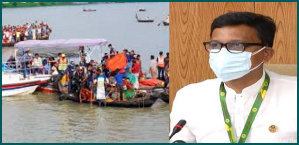 লঞ্চডুবি