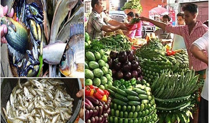 সবজি ও মাছ