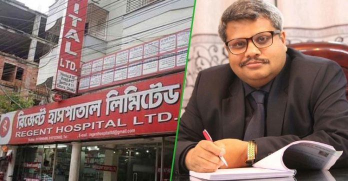 সাহেদ