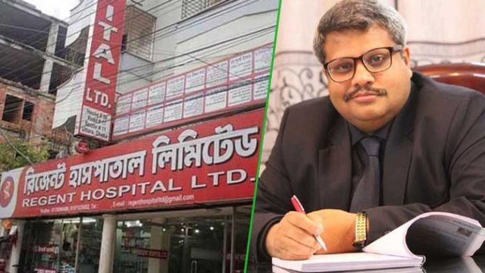 সাহেদ