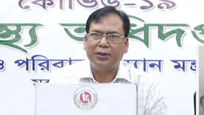 স্বাস্থ্য ডিজি