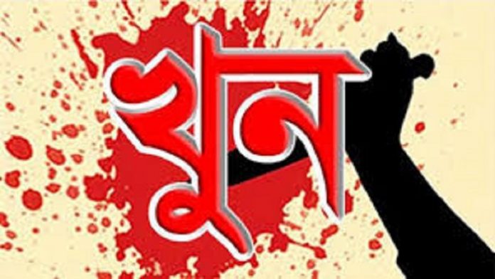 হত্যা