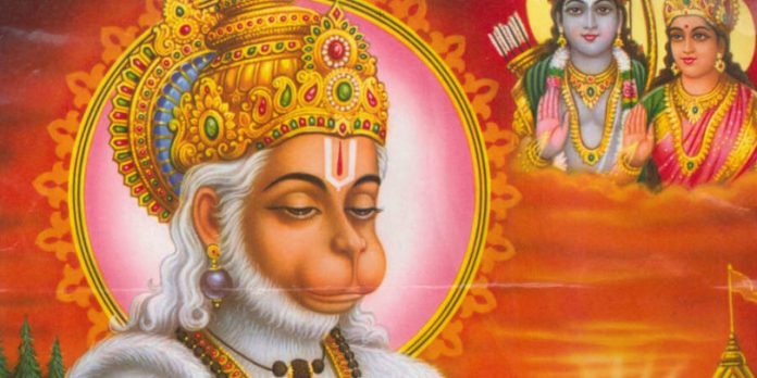 হনুমান