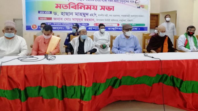 হাসান মাহমুদ