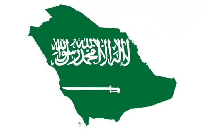 1596337395_saudi-flamap