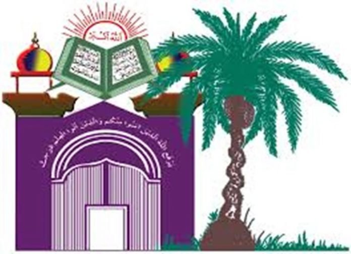 আযাদ