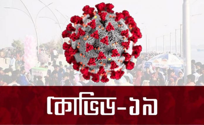 করোনা