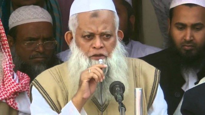 কাসেমী হুযুর