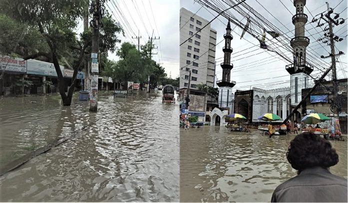 চট্টগ্রাম