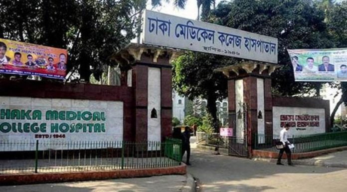 ঢামেক