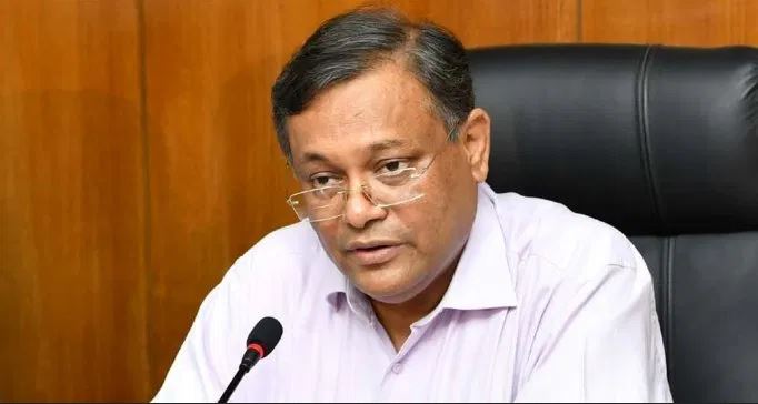 তথ্যমন্ত্রী