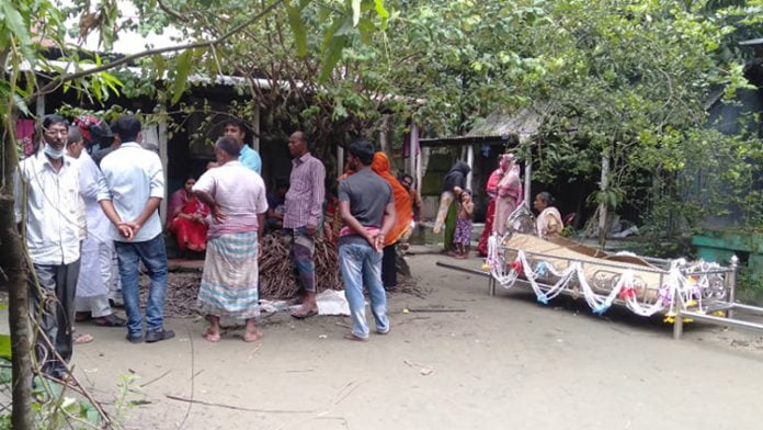 পাবনা