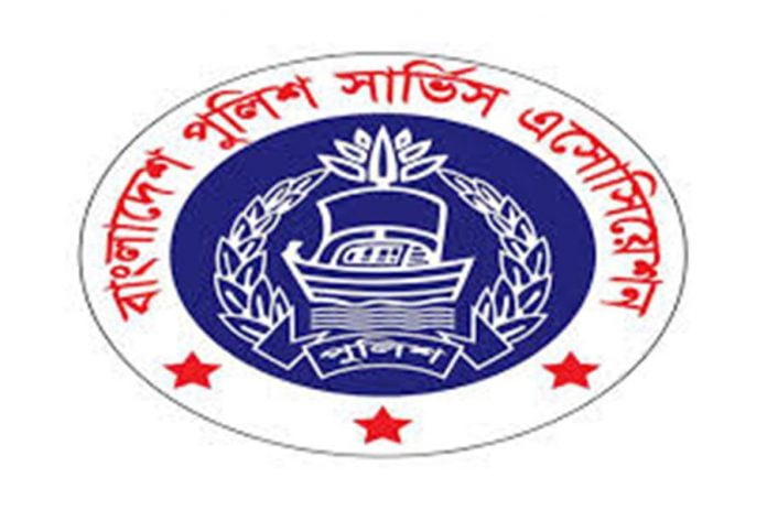 পুলিশ