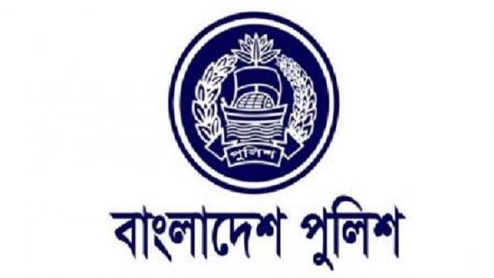 পুলিশ