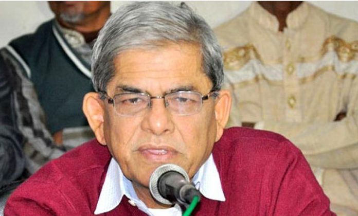 ফখরুল
