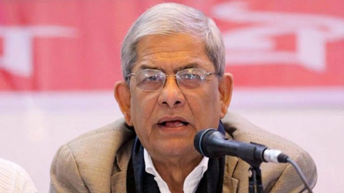 ফখরুল