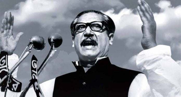 বঙ্গবন্ধু