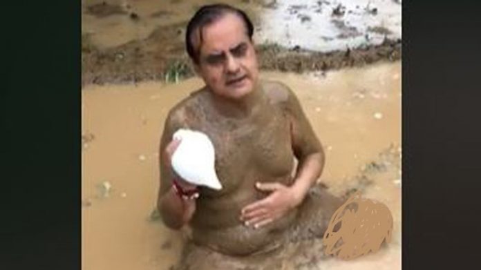 বিজেপি নেতা