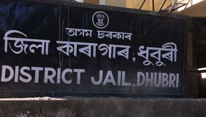 ভারত