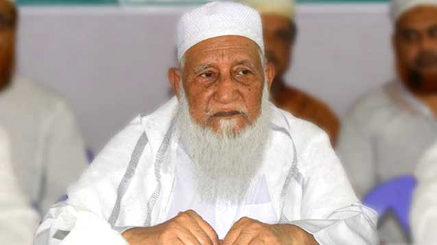 মাওলানা ইসহাক