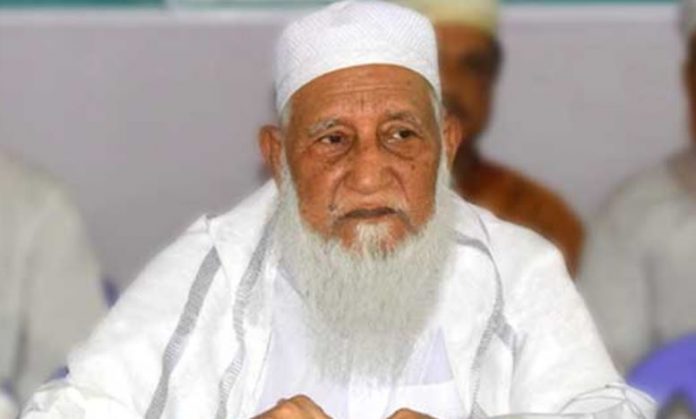 মাওলানা মুহাম্মাদ ইসহাক