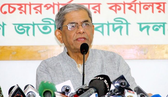 মির্যা ফখরুল