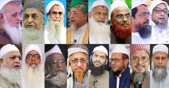 শীর্ষ আলেম