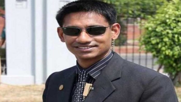 সিনহা