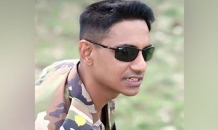 সিনহা