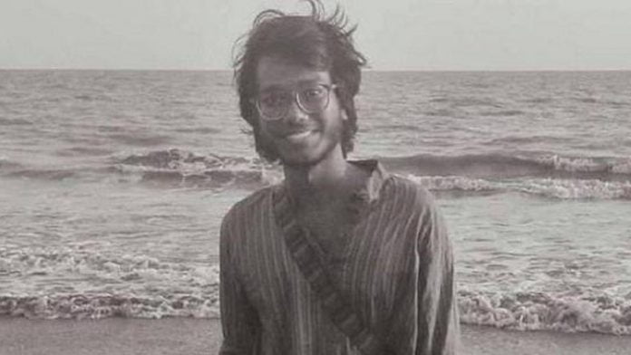 সিনহার সহযোগী সিফাত