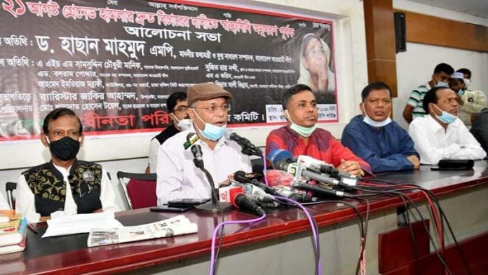 হাসাও মাহমুদ