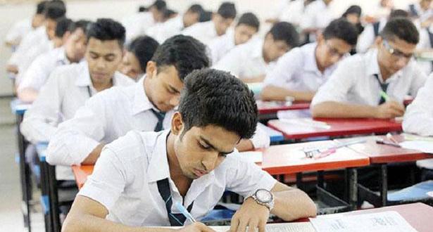িএচএসসি