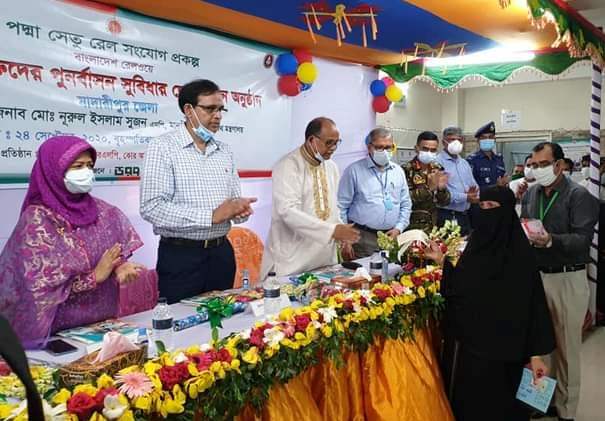 Madaripur 24-09-20 (Rail Minister) news Pic