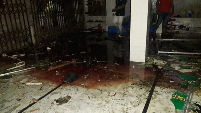 download