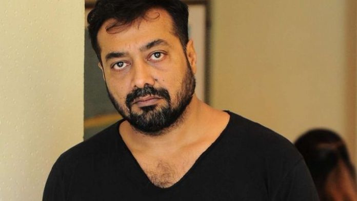 অনুরাগ
