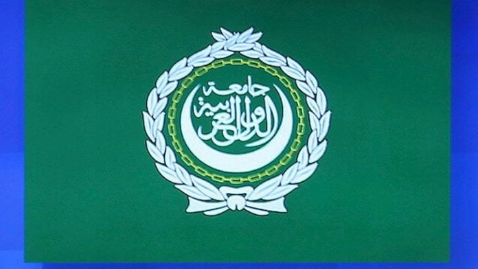আরব লিগ