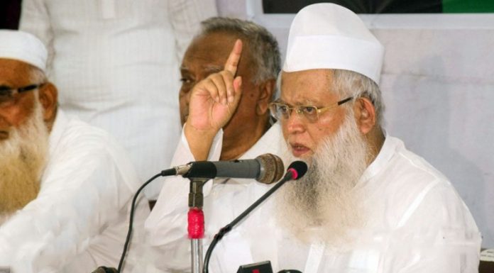 আল্লামা-কাসেমী (1)