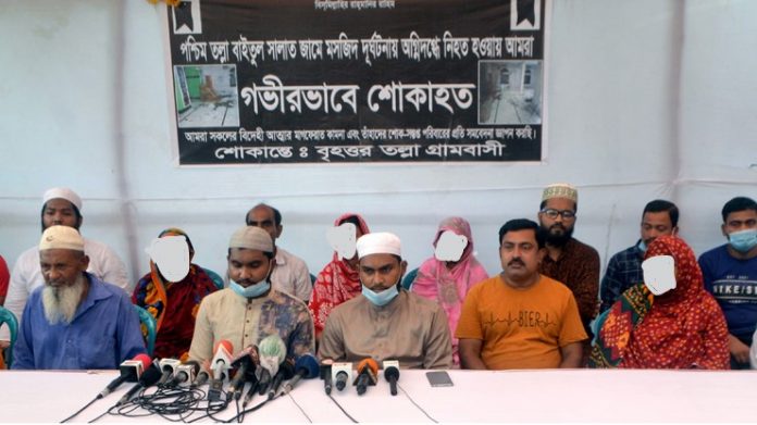 ইমাম ছেলে৪