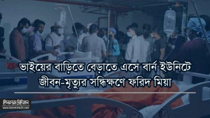 কাভার