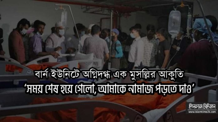 কাভার ১