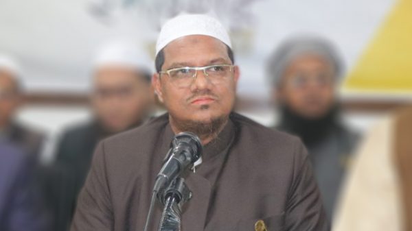 চরমোনাই