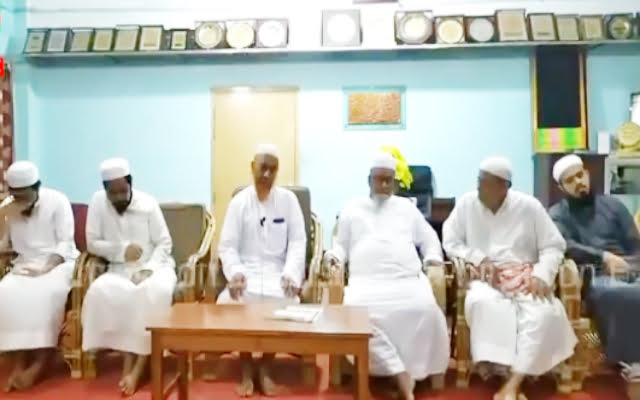 ছেবি