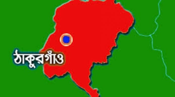 ঠাকুরগাঁও