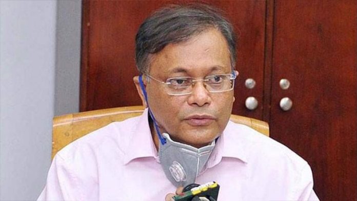 তথ্যমন্ত্রী